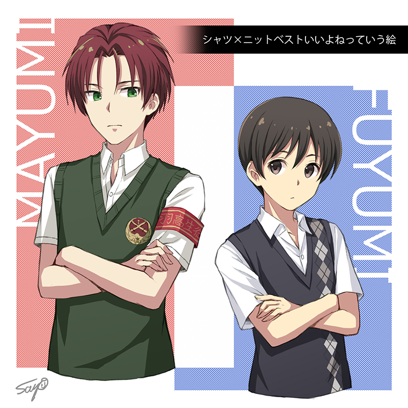 2boys armband black_eyes black_hair black_vest collared_shirt crossed_arms fingernails fuyumi_jun green_eyes green_vest height_difference idolmaster idolmaster_side-m idolmaster_side-m_growing_stars looking_at_another male_focus mayumi_eishin multiple_boys redhead shirt user_dvjs2222 vest