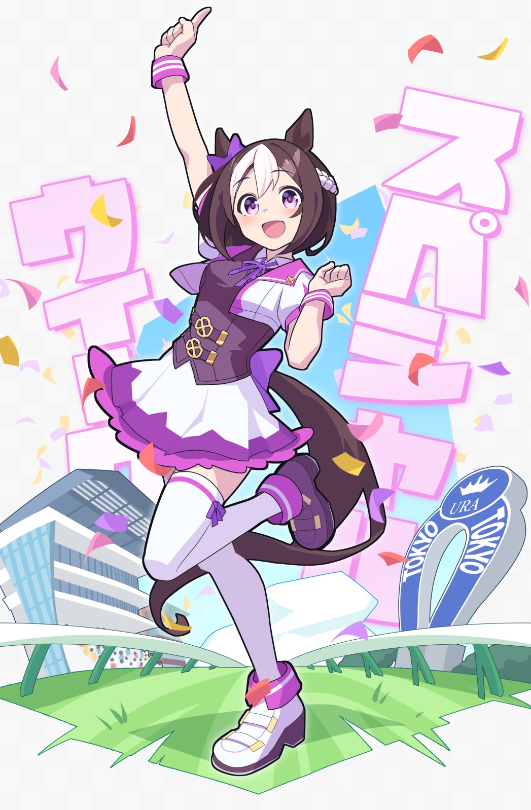 1girl animal_ears arm_up asymmetrical_footwear back_bow background_text bow brown_hair clenched_hand confetti dress ear_bow hair_between_eyes highres horse_ears horse_girl horse_tail kuroto_mato mismatched_footwear multicolored_hair pink_dress pointing pointing_up puffy_short_sleeves puffy_sleeves purple_bow short_hair short_sleeves simple_background smile solo special_week_(umamusume) streaked_hair tail tail_through_clothes thigh-highs translation_request umamusume violet_eyes white_background white_hair white_thighhighs