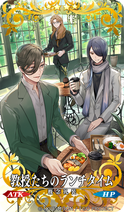 3boys :o aqua_eyes bento bespectacled black_hair black_jacket black_pants black_shirt black_suit broccoli brown_hair cherry_tomato chiron_(fate) chopstick_rest chopsticks copyright cowboy_shot craft_essence_(fate) cup curry curry_rice disposable_cup dress_shirt drinking_glass fate/grand_order fate_(series) feet_out_of_frame fish_(food) food fork formal fried_egg glasses gloves gradient_clothes green_jacket grey_jacket grey_pants grey_scarf grey_shirt grey_suit hair_between_eyes hair_over_one_eye hair_over_shoulder hair_pulled_back holding holding_cup holding_tray indoors jacket lapels lettuce long_hair looking_at_another low-tied_long_hair male_focus multiple_boys notched_lapels official_art omelet open_collar pants paracelsus_(fate) parted_bangs parted_lips plant potted_plant purple_hair purple_scarf rice salmon scarf shirt short_hair sitting smile sparkle spoon steam suit suit_jacket table tamagoyaki tcb tile_floor tiles tomato tray tree turtleneck walking white_gloves white_shirt window wooden_table yamanami_keisuke_(fate) yellow_eyes