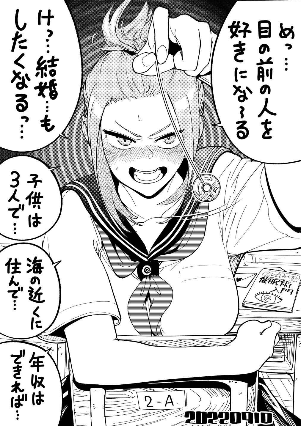 1girl blush breasts chair coin coin_on_string collarbone dated desk greyscale highres holding holding_coin holed_coin hypnosis hypnotizing_viewer large_breasts looking_at_viewer mind_control monochrome neckerchief open_mouth original short_hair sidelocks sitting solo speech_bubble teeth translated yamakusa_yuu
