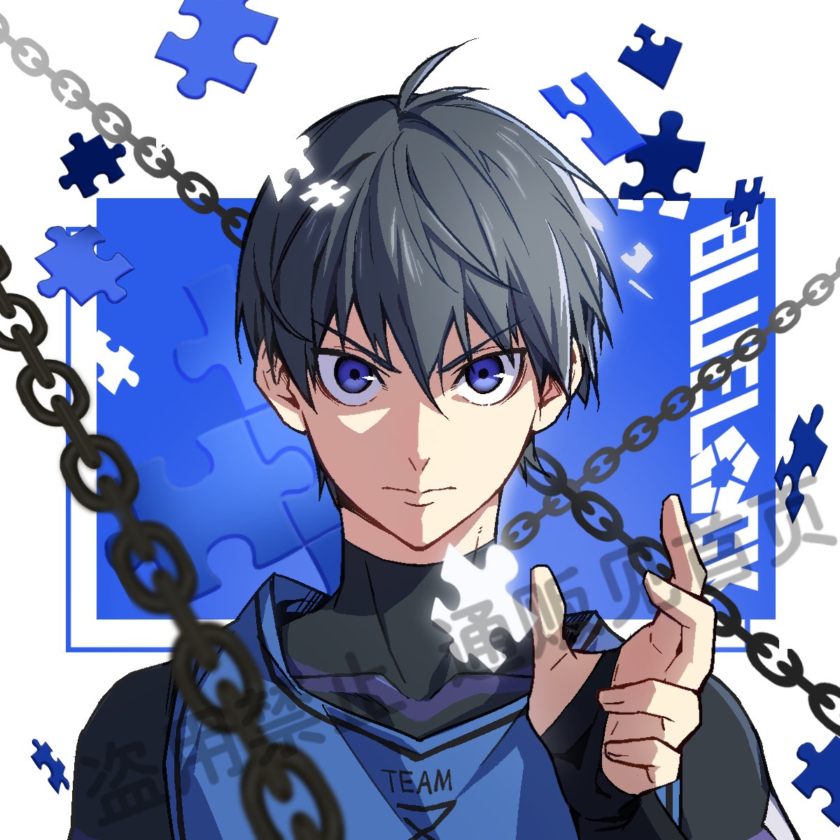 1boy black_bodysuit black_hair blue_background blue_eyes blue_lock blue_tank_top bodysuit chain closed_mouth english_text hair_between_eyes hand_up highres isagi_yoichi long_sleeves male_focus puzzle_piece short_hair simple_background skin_tight soccer_uniform solo sportswear tank_top two-tone_background upper_body v-shaped_eyebrows white_background yngh41109180