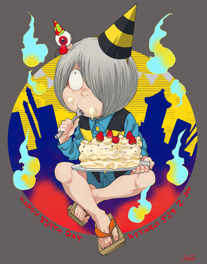 ._. 2boys birthday_cake cake commentary_request crossed_legs eating eyeball father_and_son feet food food_on_face fork fruit gegege_no_kitarou grey_hair hair_over_one_eye hat hitodama holding holding_fork kitarou looking_up male_focus medama_oyaji multiple_boys one_eye_covered party_hat red_eyes sandals short_hair sitting strawberry yuunagi415