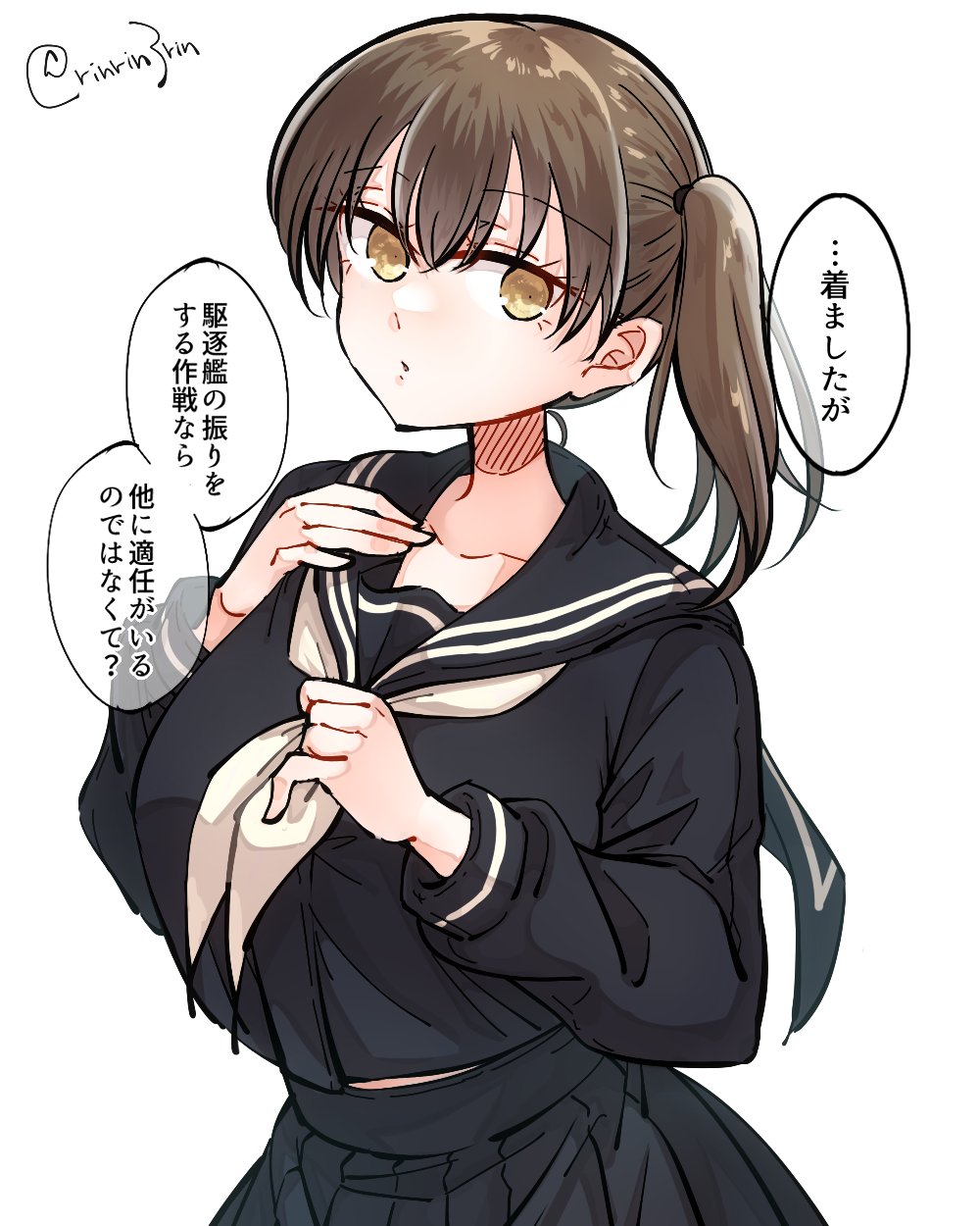 1girl black_serafuku brown_hair collarbone highres kaga_(kancolle) kantai_collection light_brown_hair long_sleeves looking_at_viewer matsunaga_(haku) neckerchief pleated_skirt school_uniform serafuku short_sidetail side_ponytail skirt solo speech_bubble white_neckerchief yellow_eyes