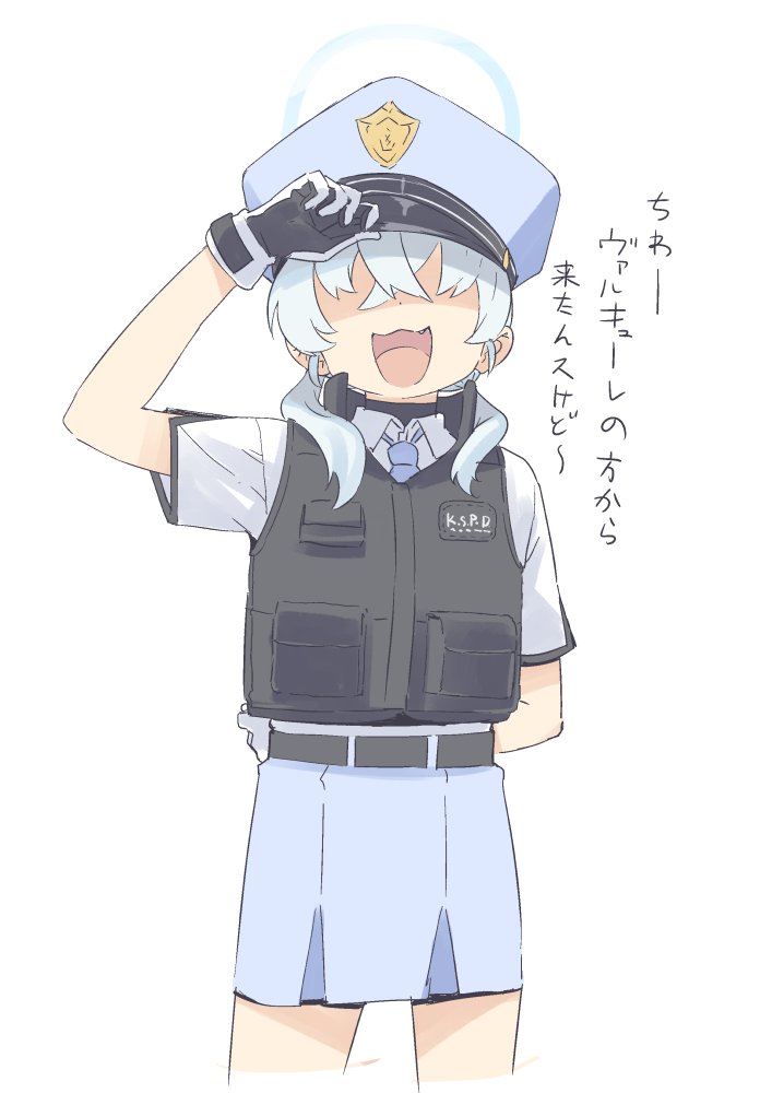 1girl belt blue_archive blue_hair fang hair_over_eyes halo hat long_hair low_twintails necktie peaked_cap pleated_skirt police police_uniform policewoman satsuyo skirt translation_request twintails uniform vest white_background
