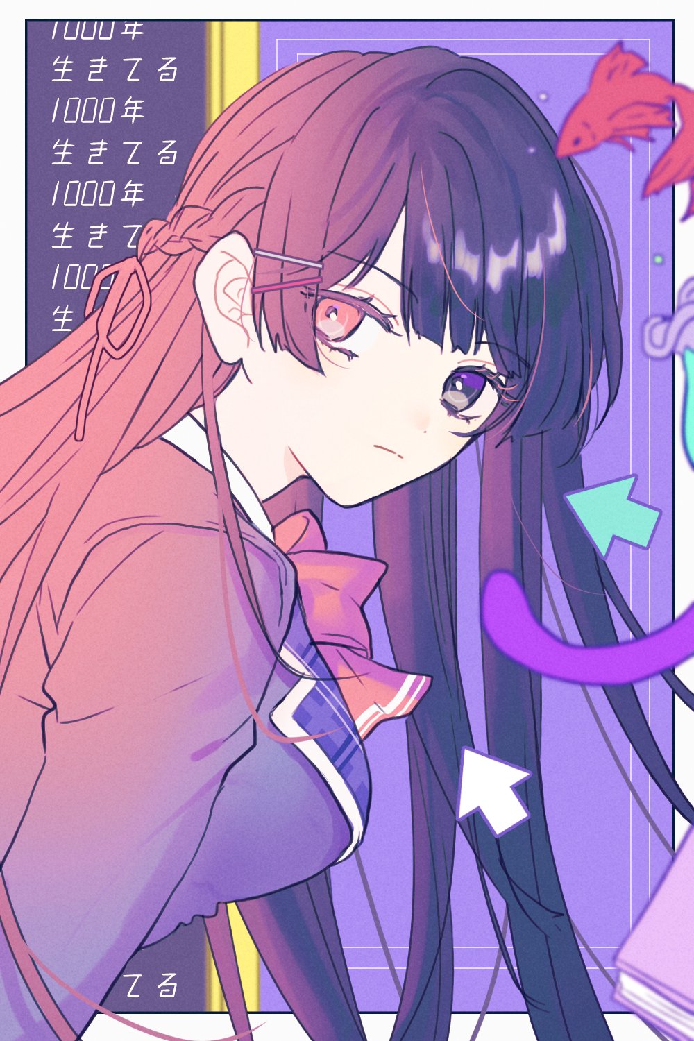 1000-nen_ikiteru_(vocaloid) 1girl alternate_eye_color alternate_hair_color black_eyes black_hair black_jacket blazer blunt_bangs blurry blurry_foreground book border bow bowtie braid breasts closed_mouth collared_shirt commentary_request expressionless fish flying_fish french_braid from_side gradient_clothes gradient_hair hair_ornament hair_ribbon hairclip heterochromia highres hime_cut jacket junjam leaning_forward long_hair looking_to_the_side medium_breasts mouse_pointer multicolored_hair nijisanji outside_border pink_bow pink_bowtie pink_eyes pink_hair pink_jacket ribbon school_uniform shirt solo song_name tsukino_mito upper_body virtual_youtuber white_border white_shirt