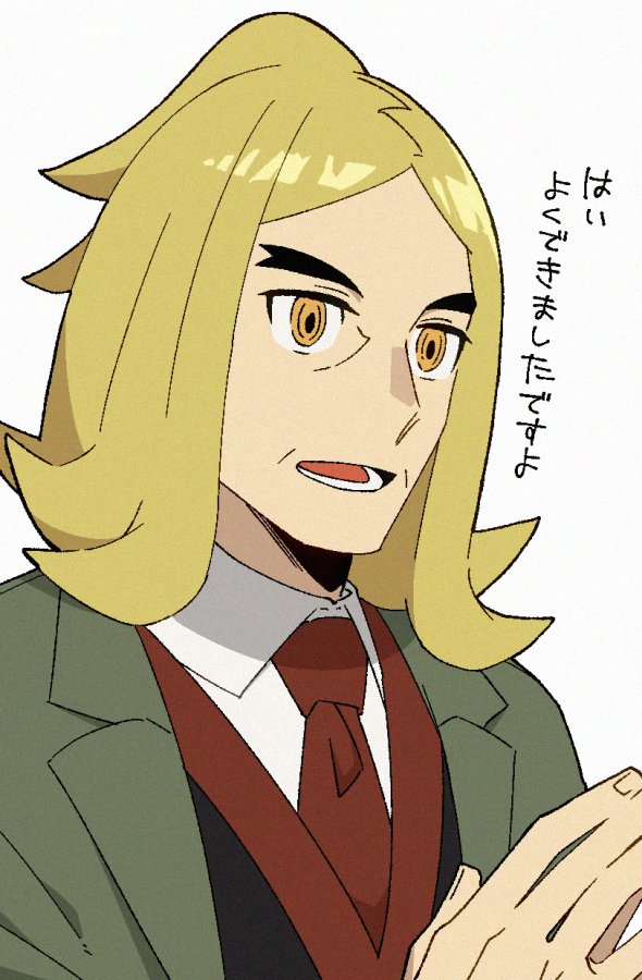 1boy black_vest blonde_hair collared_shirt commentary_request flipped_hair green_jacket hand_up hassel_(pokemon) jacket lower_teeth_only male_focus medium_hair necktie open_clothes open_jacket open_mouth orange_eyes pokemon pokemon_(game) pokemon_sv red_necktie saikei shirt solo teeth tongue translation_request upper_body vest white_shirt