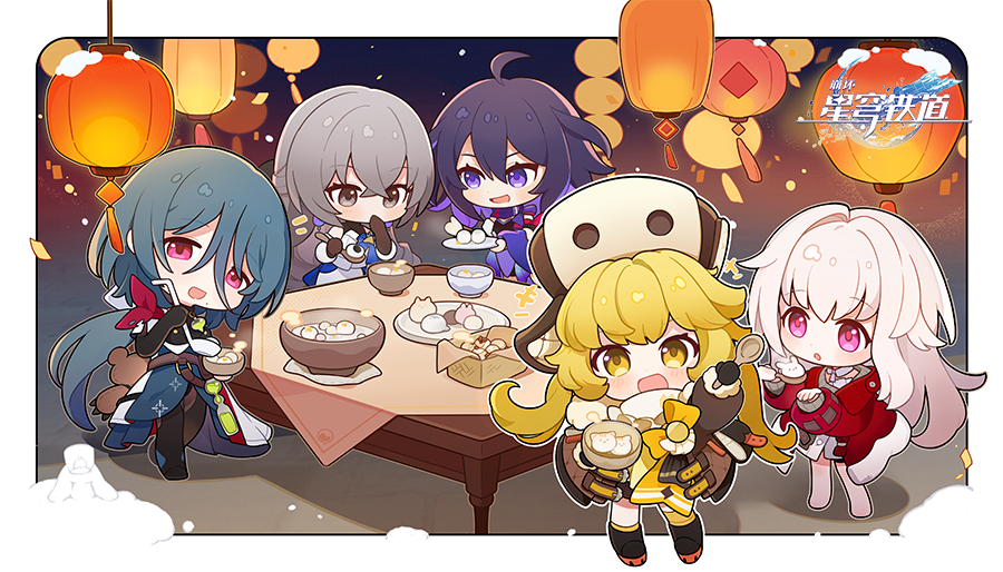 +++ 5girls :o ahoge black_gloves black_hair blonde_hair bronya_rand character_request chibi chinese_new_year chinese_text eating food gloves grey_hair hair_between_eyes hat holding holding_plate holding_spoon honkai:_star_rail honkai_(series) jacket lantern logo long_hair long_sleeves multiple_girls night official_art open_mouth plate red_eyes red_jacket red_sleeves seele_(honkai:_star_rail) spoon standing very_long_hair white_hair yellow_eyes