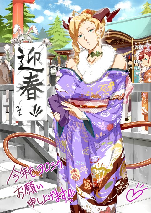 2girls blonde_hair breasts demon_girl demon_horns demon_tail eyebrows_hidden_by_hair green_eyes hatsumoude horns japanese_clothes kimono large_breasts long_hair looking_at_viewer multiple_girls new_year o/p.com original shrine smile solo_focus tail
