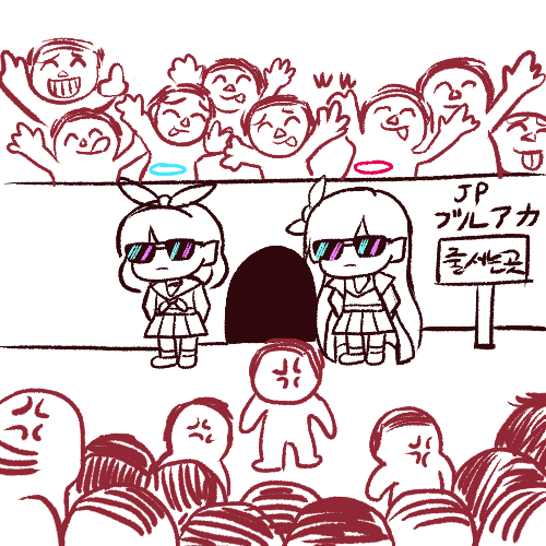 2girls 6+boys :p ^_^ a.r.o.n.a_(blue_archive) anger_vein arms_behind_back arms_up arona's_sensei_doodle_(blue_archive) arona_(blue_archive) blue_archive bow chibi closed_eyes closed_mouth coat commentary_request crowd facing_another gate grin hair_bow halo korean_commentary korean_text light_frown long_hair long_sleeves lowres mixed-language_commentary multiple_boys multiple_girls neckerchief open_clothes open_coat partial_commentary partially_colored pleated_skirt school_uniform sensei_(blue_archive) serafuku shasa2456 short_hair sign skirt smile sunglasses tongue tongue_out too_many translation_request wall