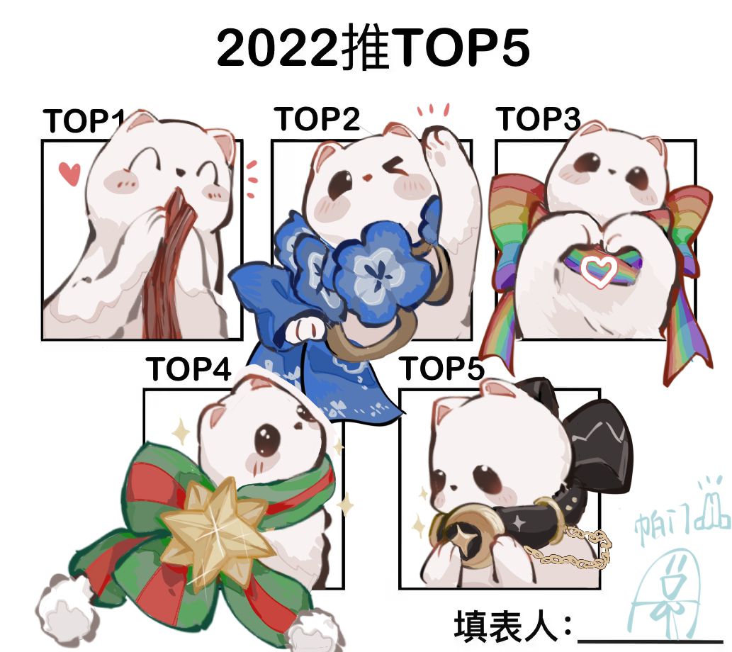1other animal_focus blue_feathers blush bow ermine feathers ferret green_bow lgbt_pride looking_at_viewer musuriiii nu_carnival pom_pom_(clothes) rainbow_bow rainbow_flag red_bow striped striped_bow topper_(nu_carnival) weasel