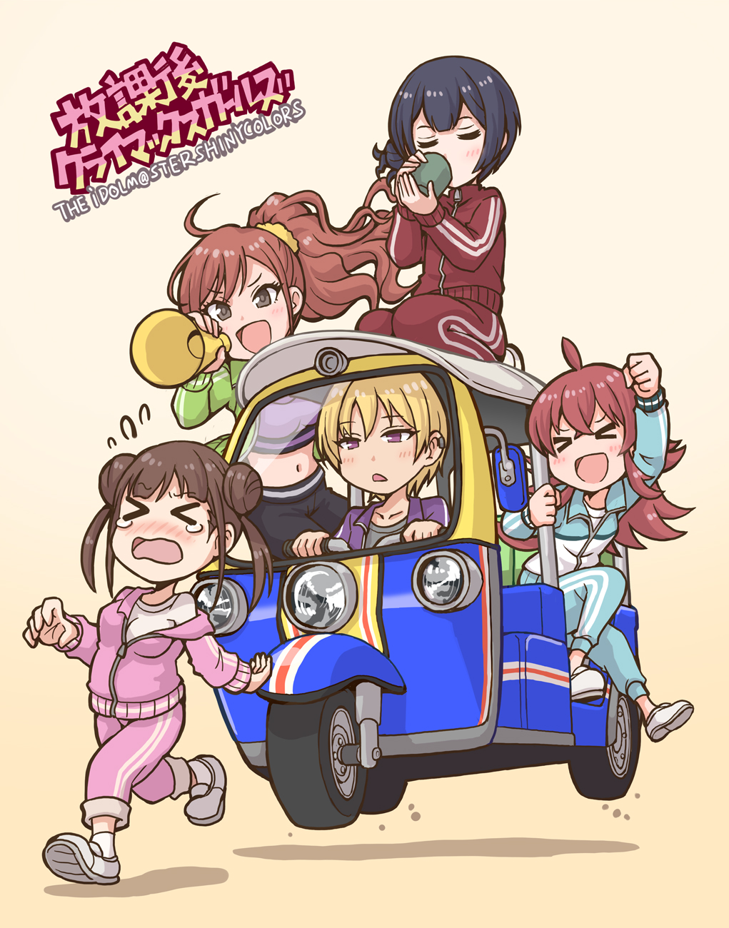 &gt;_&lt; 5girls ahoge arisugawa_natsuha arm_up background_text black_hair black_pants blonde_hair blue_car blue_jacket blue_pants blue_track_suit blush bow breasts brown_hair cheering chestnut_mouth collarbone dot_nose double_bun drinking driving flying_sweatdrops gradient_background green_jacket grey_shirt hair_between_eyes hair_bun hair_ornament hair_scrunchie hand_up highres holding holding_megaphone houkago_climax_girls_(idolmaster) idolmaster idolmaster_shiny_colors jacket komiya_kaho large_breasts long_hair long_sleeves looking_at_another medium_breasts megaphone midriff morino_rinze multiple_girls navel off_shoulder open_mouth pants pink_jacket pink_pants pink_track_suit purple_jacket purple_shirt purple_track_suit red_jacket red_pants red_track_suit redhead running saijo_juri satomura_kyou scrunchie seiza shirt shoes short_hair simple_background sitting small_breasts smile sneakers socks sonoda_chiyoko standing teardrop twintails violet_eyes white_shirt white_socks yellow_scrunchie zipper