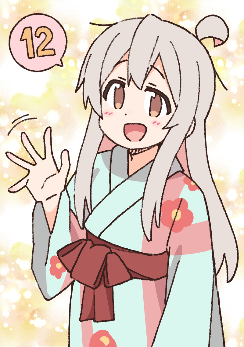 1girl :d ahoge brown_eyes commentary_request dot_nose floral_print grey_hair japanese_clothes kimono light_blush long_hair looking_at_viewer multicolored_hair nekotoufu official_art onii-chan_wa_oshimai! open_mouth oyama_mahiro pink_hair print_kimono sash sidelocks smile solo spoken_number two-tone_hair waving
