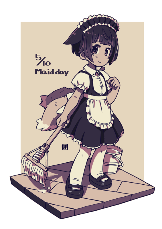 1girl animal_ears apron black_dress black_eyes black_footwear black_hair border brown_background closed_mouth commentary_request dress fox_ears fox_girl fox_tail frilled_apron frilled_dress frills full_body holding holding_mop kukuri_(mawaru) looking_at_viewer maid maid_apron maid_day maid_headdress mawaru_(mawaru) mop multiple_tails original pantyhose shadow short_hair short_sleeves smile solo standing tail waist_apron white_apron white_border white_pantyhose