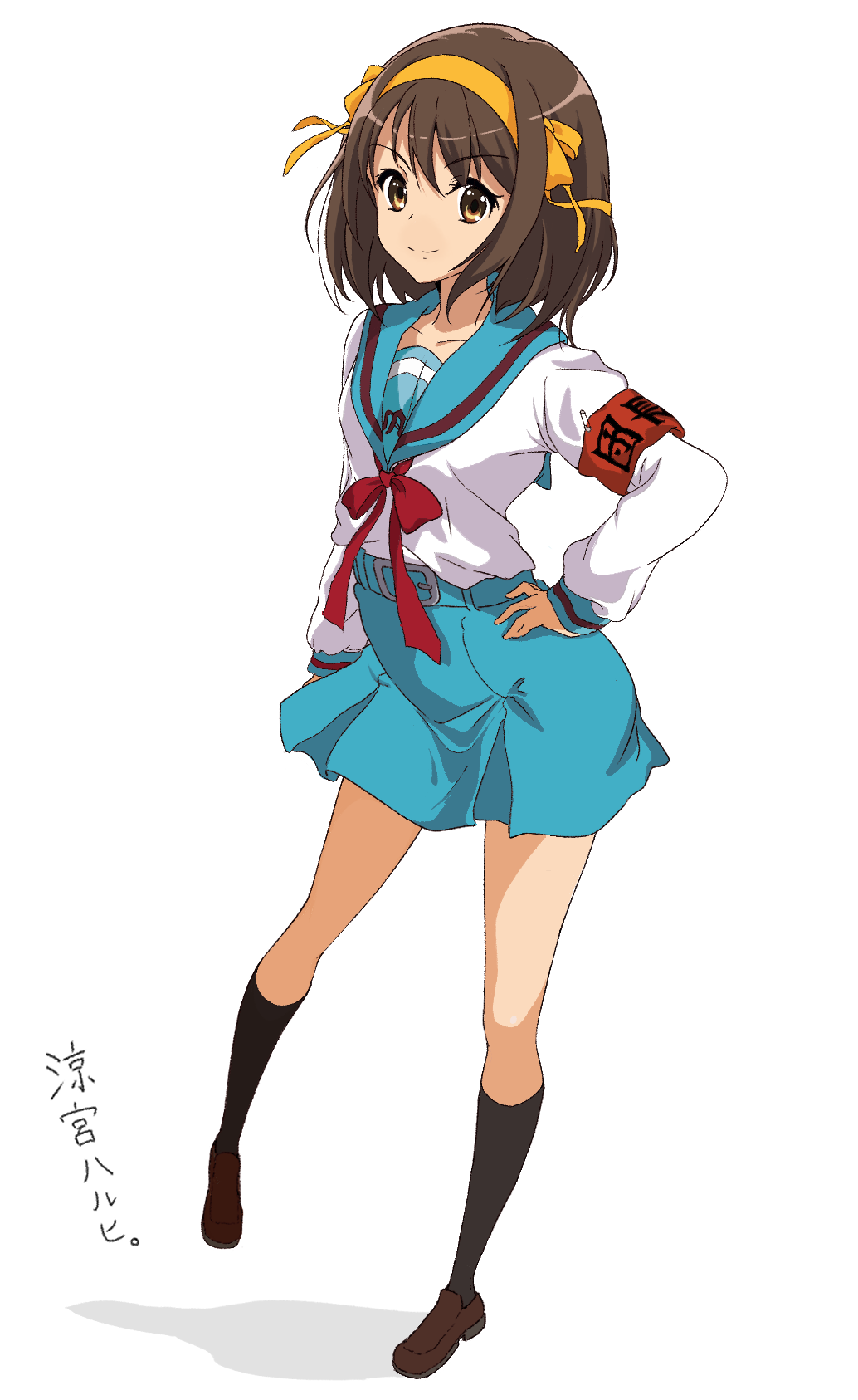 1girl armband baykei black_socks blue_sailor_collar blue_skirt bob_cut brown_eyes brown_footwear brown_hair closed_mouth commentary_request full_body hair_ribbon hairband hand_on_hip highres kita_high_school_uniform kneehighs loafers long_sleeves looking_at_viewer medium_hair paperclip red_armband ribbon sailor_collar school_uniform serafuku shoes simple_background skirt smile socks solo standing suzumiya_haruhi suzumiya_haruhi_no_yuuutsu translation_request white_background winter_uniform yellow_hairband yellow_ribbon