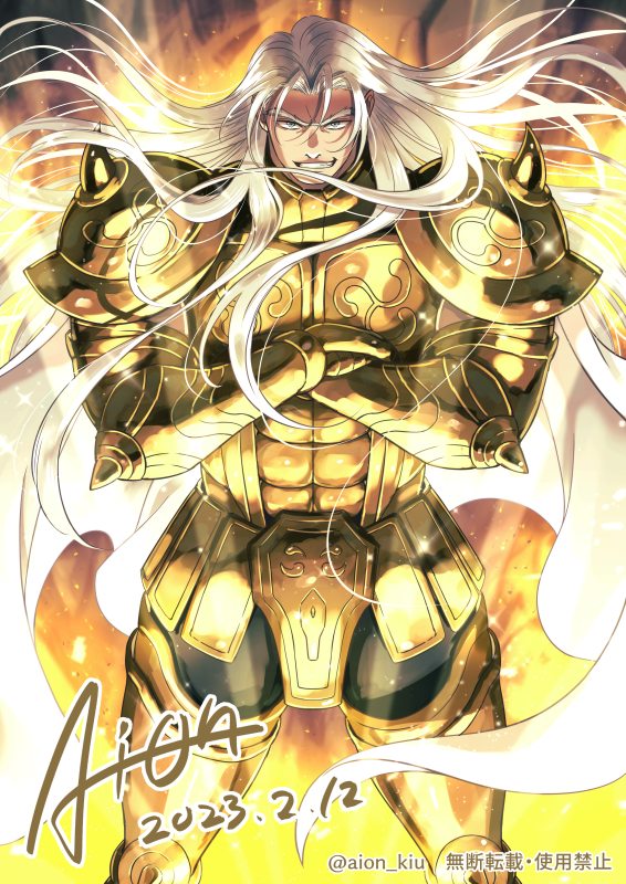 1boy aion_kiu armor artist_name cape crossed_arms dated gauntlets grey_eyes grin long_hair looking_at_viewer male_focus muscular muscular_male saint_seiya shoulder_spikes smile spikes standing taurus_aldebaran thick_eyebrows white_cape white_hair