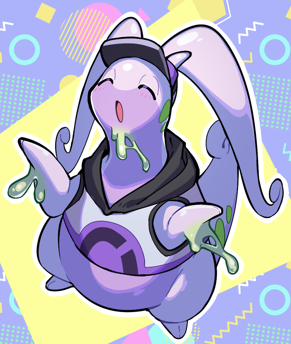 :o blush closed_eyes clothed_pokemon commentary_request full_body goodra head_back hood hooded_vest hoodie miyoshi_(miyoshi_sikb) no_humans open_mouth outline pokemon pokemon_(creature) slime_(substance) solo vest
