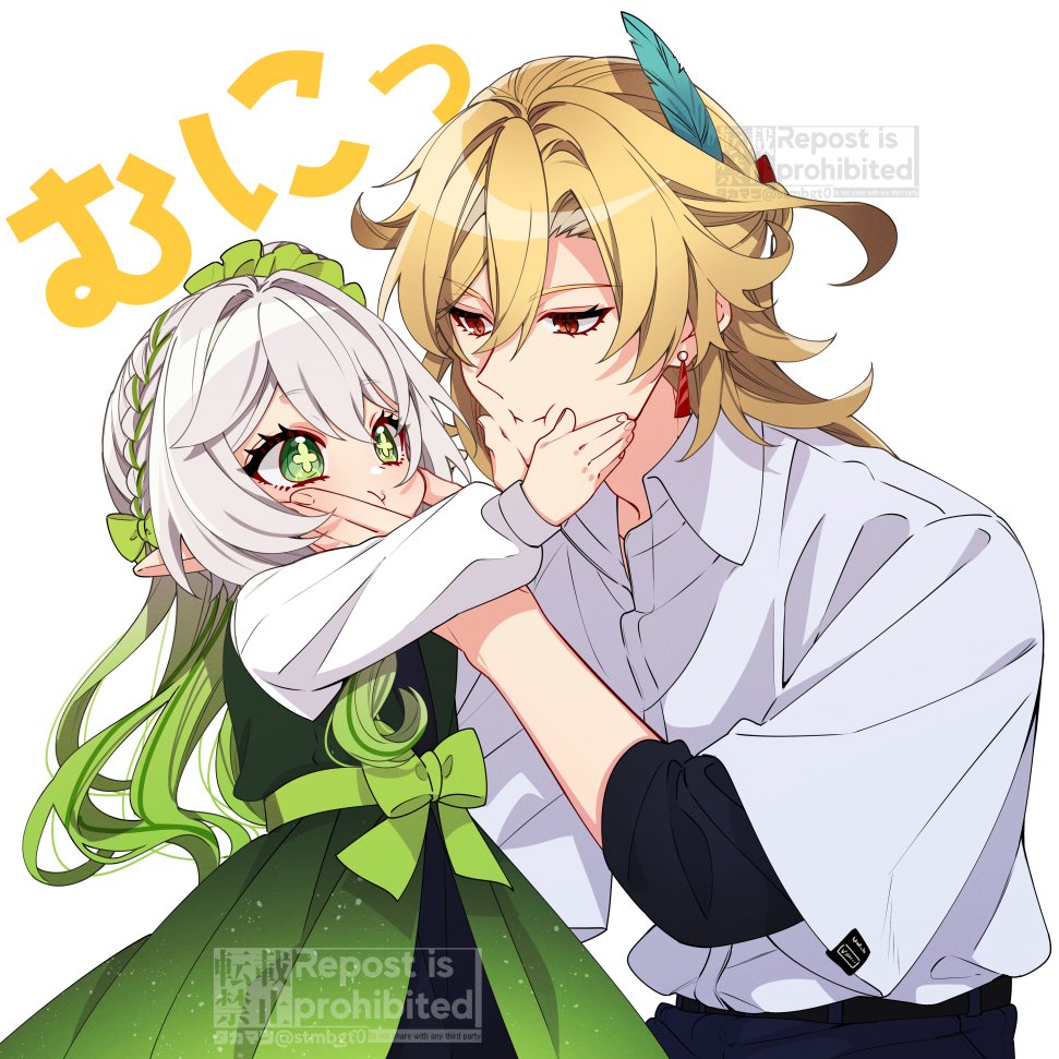 1boy 1girl belt black_belt blonde_hair blue_pants collared_shirt dress earrings genshin_impact green_dress green_eyes green_hair hands_on_another's_cheeks hands_on_another's_face jewelry kaveh_(genshin_impact) long_hair looking_at_another medium_hair nahida_(genshin_impact) pants red_eyes shirt side_ponytail takamatsu_(yamajiai) translation_request white_background white_hair white_shirt