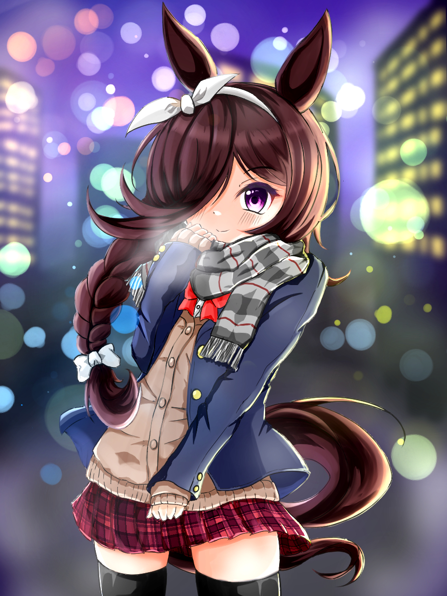 1girl alternate_costume alternate_hairstyle animal_ears black_hair black_thighhighs blazer blue_jacket blurry bokeh bow bowtie braid braided_ponytail breath brown_cardigan cardigan cityscape closed_mouth commentary cowboy_shot depth_of_field fringe_trim grey_scarf hair_over_one_eye hair_over_shoulder hair_ribbon highres horse_ears horse_girl horse_tail jacket long_bangs long_hair long_sleeves looking_at_viewer miniskirt night outdoors plaid plaid_skirt pleated_skirt red_bow red_bowtie red_skirt ribbon rice_shower_(umamusume) scarf school_uniform single_braid skirt sleeves_past_wrists smile solo standing tail thigh-highs umamusume violet_eyes white_ribbon wind yuudachi_(sintaso)
