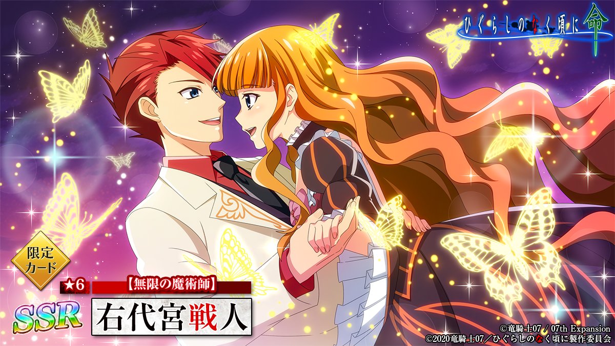 1boy 1girl beatrice_(umineko) blonde_hair blue_eyes blunt_bangs bow breasts bug butterfly character_name choker collared_shirt copyright_name couple dress eye_contact face-to-face formal frilled_sleeves frills glowing_butterfly hair_down hand_on_another's_waist hetero higurashi_no_naku_koro_ni_mei holding_hands long_hair long_sleeves looking_at_another necktie official_art open_mouth pink_bow redhead ribbon shirt short_hair smile suit umineko_no_naku_koro_ni ushiromiya_battler very_long_hair wavy_hair yellow_butterfly