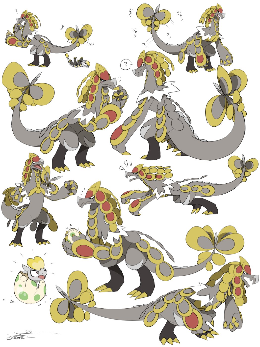 armor claws colored_skin dragon egg evolutionary_line fangs grey_skin highres jangmo-o kommo-o long_tail no_humans pokemon pokemon_(creature) pokemon_egg red_eyes scale_armor scales skin_fangs tail tiger_subaru yellow_scales