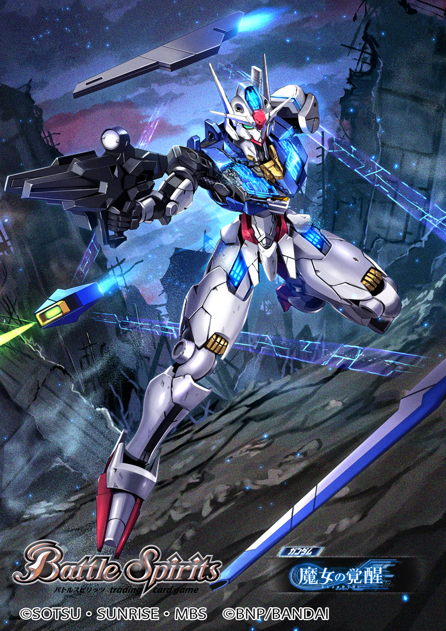 battle_spirits beam_rifle bit_(gundam) damaged energy_barrier energy_gun exhaust firing green_eyes gun gundam gundam_aerial gundam_suisei_no_majo highres holding holding_gun holding_weapon kenko_(a143016) mecha missing_limb mobile_suit no_humans official_art robot science_fiction solo thrusters v-fin weapon