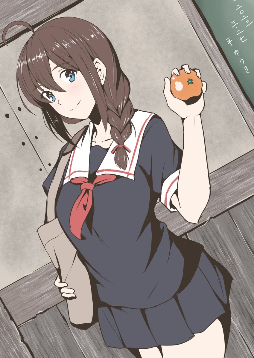 1girl ahoge artist_name bag black_serafuku black_skirt blue_eyes braid brown_hair chalkboard cowboy_shot dated dutch_angle food fruit hair_over_shoulder holding kantai_collection long_hair looking_at_viewer neckerchief orange_(fruit) pleated_skirt red_neckerchief sailor_collar sailor_shirt school_uniform serafuku shigure_(kancolle) shirt skirt smile solo taira_yuuki white_sailor_collar