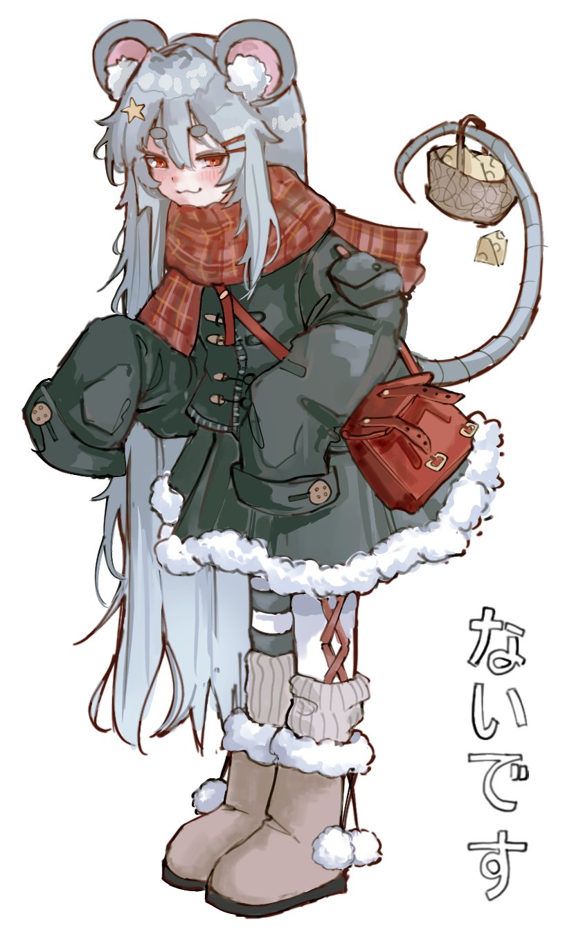 1girl :3 alternate_costume alternate_hair_length alternate_hairstyle animal_ear_fluff animal_ears asymmetrical_legwear bag basket boots cheese coat food full_body fur-trimmed_boots fur-trimmed_coat fur_trim grey_hair hair_between_eyes hair_ornament half-closed_eyes handbag highres legs_together long_hair looking_at_viewer mismatched_legwear mouse_ears mouse_tail nazrin plaid plaid_scarf prehensile_tail red_scarf scarf simple_background solo standing star_(symbol) star_hair_ornament tail thick_eyebrows touhou very_long_hair winter_clothes wwparasi