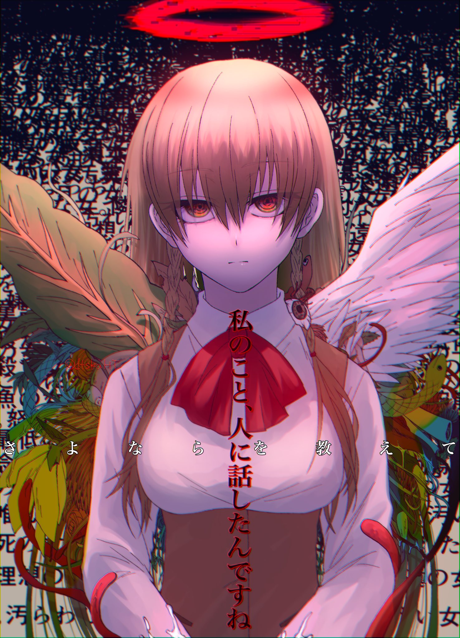 1girl angel braid brown_hair collared_shirt commentary_request expressionless eyeball feathered_wings flower_wings hair_between_eyes halo highres leaf_wings long_hair looking_at_viewer mismatched_wings neck_ribbon nisaki orange_eyes plant_wings red_halo red_ribbon ribbon ringed_eyes sayonara_wo_oshiete shirt side_braids snake solo straight-on sugamo_mutsuki tendril text_background underbust upper_body vest white_shirt white_wings wings