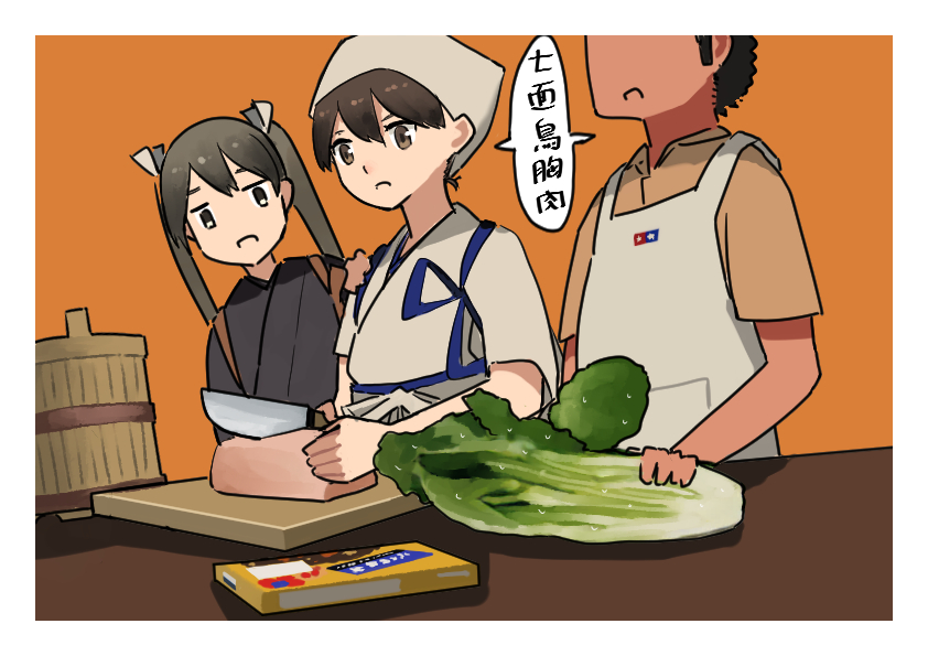 2girls admiral_(kancolle) bandana black_kimono box brown_hair bucket commentary_request cutting_board food head_out_of_frame japanese_clothes kaga_(kancolle) kantai_collection kimono knife long_hair meat multiple_girls napa_cabbage orange_background timmyyen twintails upper_body white_kimono zuikaku_(kancolle)