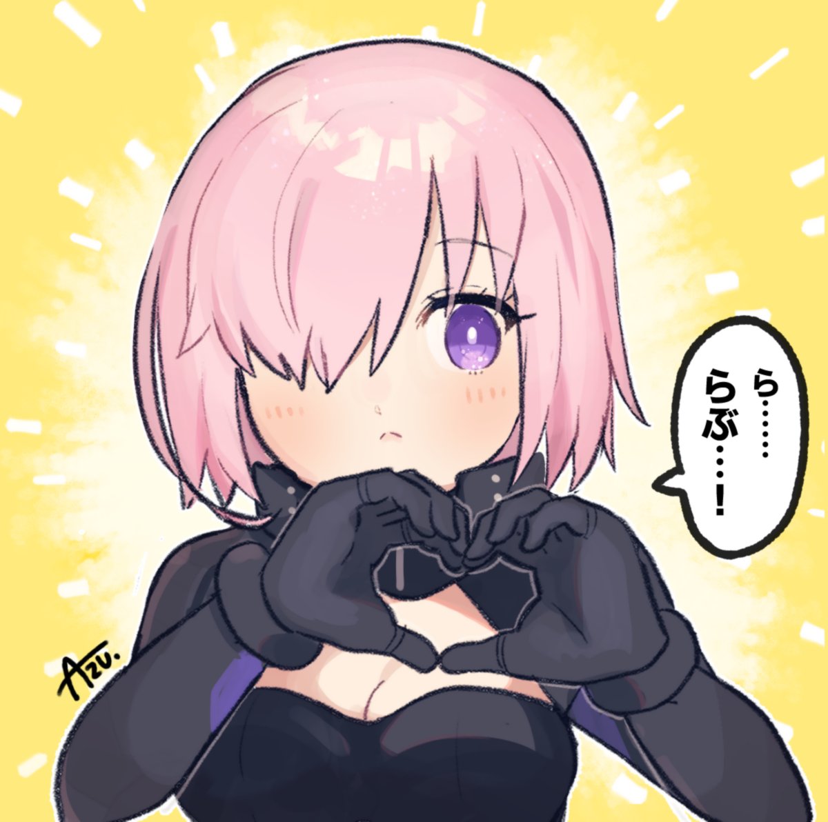1girl :&lt; armor azu_(kirara310) black_gloves blush chibi cleavage_cutout closed_mouth clothing_cutout commentary_request fate/grand_order fate_(series) gauntlets gloves hair_over_one_eye heart heart_hands looking_at_viewer mash_kyrielight mash_kyrielight_(ortenaus) one_eye_covered pink_hair short_hair signature solo speech_bubble translation_request violet_eyes
