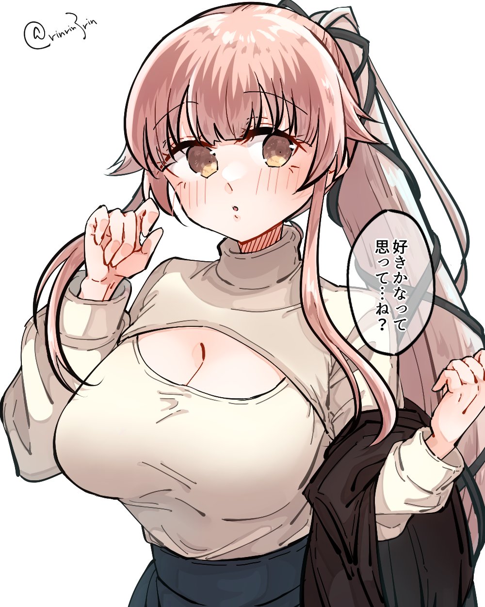 1girl :o alternate_breast_size alternate_costume black_skirt breasts brown_eyes cleavage_cutout clothing_cutout hair_between_eyes hair_flaps hair_ribbon highres jacket jacket_removed kantai_collection large_breasts long_hair long_sleeves looking_at_viewer matsunaga_(haku) open_mouth pink_hair ponytail ribbon shirt skirt solo speech_bubble very_long_hair white_background white_shirt yura_(kancolle)