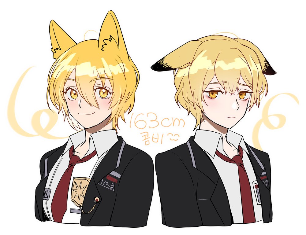 1boy 1girl animal_ears badge black_jacket blonde_hair breasts closed_mouth collared_shirt commentary_request dog_boy dog_ears dog_girl don_quixote_(limbus_company) hair_between_eyes jacket jiyaka kemonomimi_mode korean_commentary korean_text light_frown limbus_company necktie open_clothes open_jacket project_moon red_necktie shirt short_hair sinclair_(limbus_company) small_breasts smile translation_request white_shirt yellow_eyes