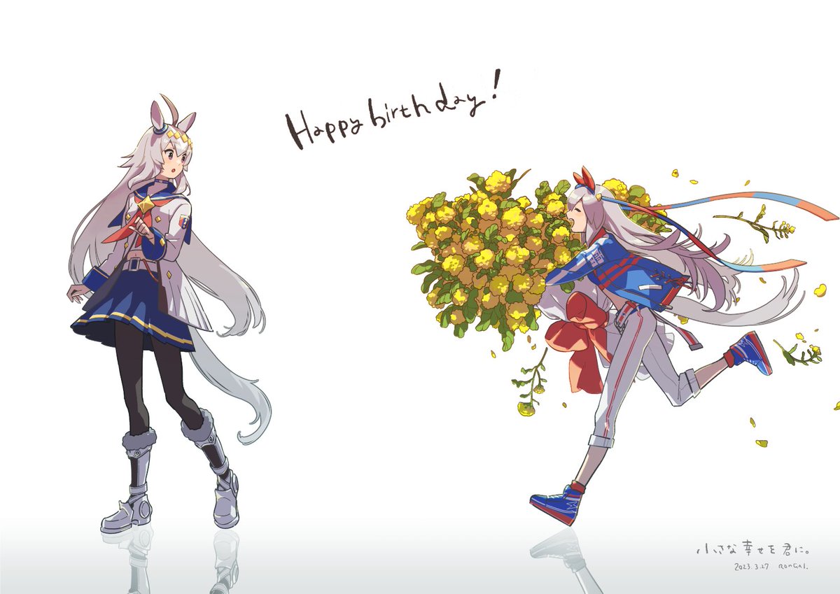 2girls :o ahoge animal_ears belt black_pantyhose blue_footwear blue_jacket blue_skirt boots bouquet breasts buruma dated grey_hair hair_ornament hairband happy_birthday high_tops horse_ears horse_girl horse_tail jacket long_hair long_sleeves looking_at_another midriff multiple_girls neckerchief oguri_cap_(umamusume) open_mouth pants pantyhose red_neckerchief reflective_floor rongai_rongai shoes sign skirt small_breasts smile sneakers tail tamamo_cross_(umamusume) thigh-highs translated umamusume white_footwear white_jacket white_pants