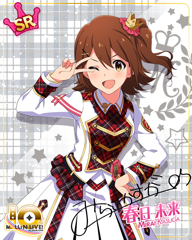 brown_eyes brown_hair character_name dress idolmaster_million_live!_theater_days kasuga_mirai short_hair smile