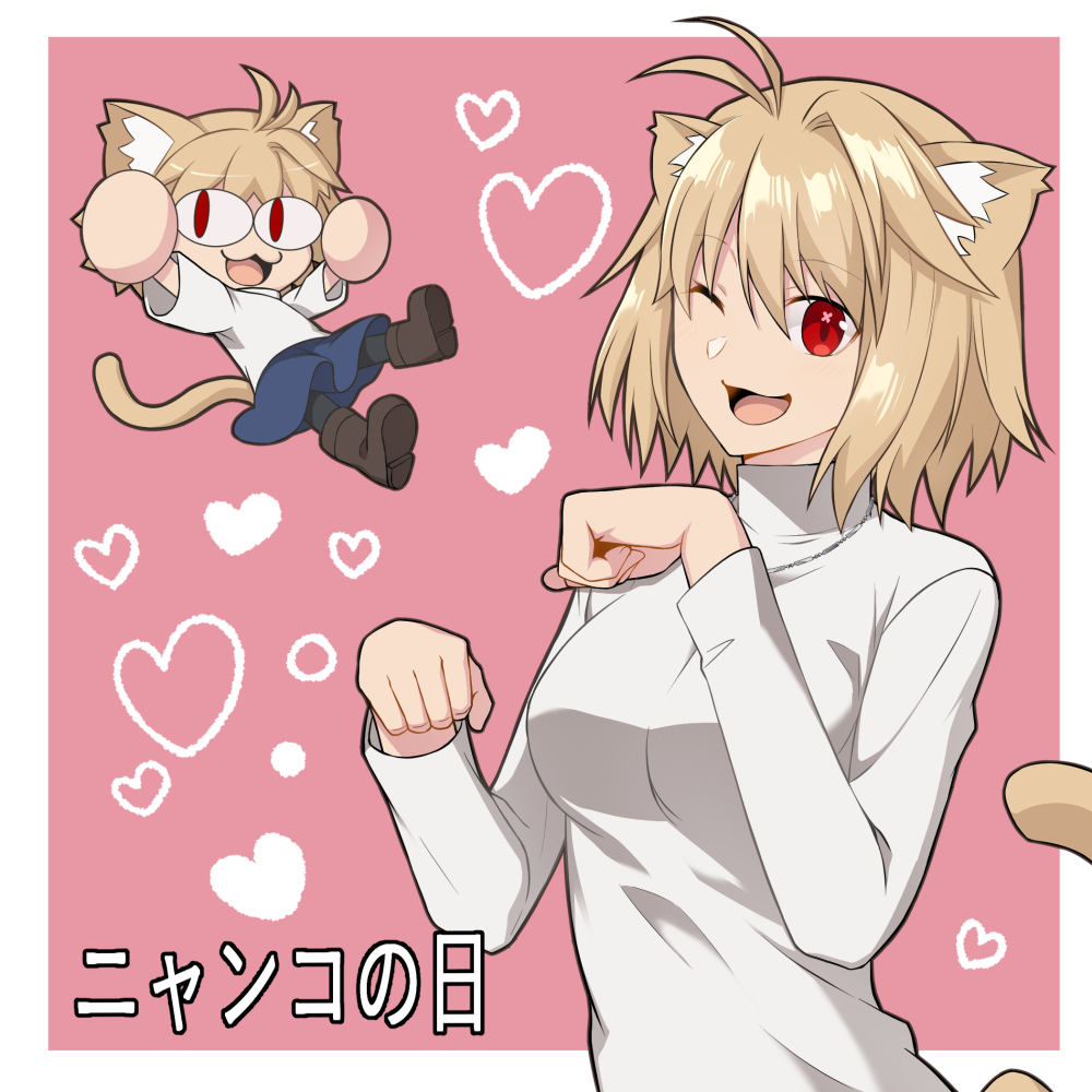 &lt;|&gt;_&lt;|&gt; :3 animal_ears antenna_hair arcueid_brunestud blonde_hair border brown_footwear cat_ears cat_tail chibi heart hirakawa long_skirt neco-arc neco_spirit one_eye_closed open_mouth paw_pose red_eyes short_hair skirt sweater tail tsukihime tsukihime_(remake) turtleneck white_border white_sweater