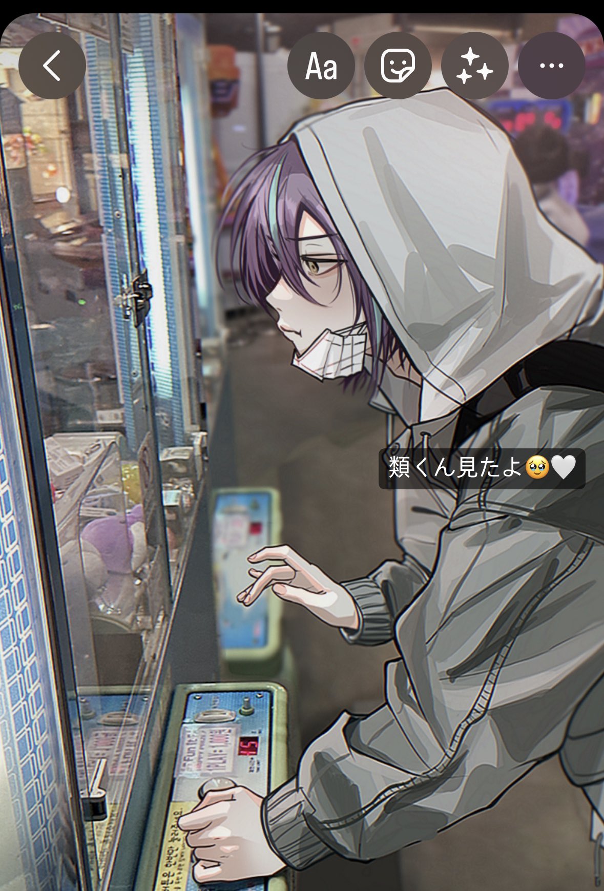 1boy blue_hair closed_mouth commentary_request crane_game drawstring emoji fingernails goi_x01 hair_between_eyes heart highres hood hood_up hooded_jacket jacket kamishiro_rui long_sleeves male_focus mask mouth_mask multicolored_hair project_sekai purple_hair short_hair solo streaked_hair surgical_mask translation_request yellow_eyes