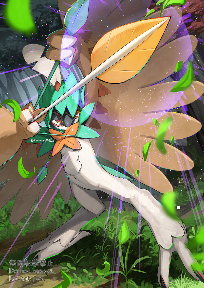 arrow_(projectile) blurry closed_mouth commentary_request decidueye falling_leaves grass holding holding_arrow leaf no_humans outdoors pokemon pokemon_(creature) solo tree watermark yamanashi_taiki