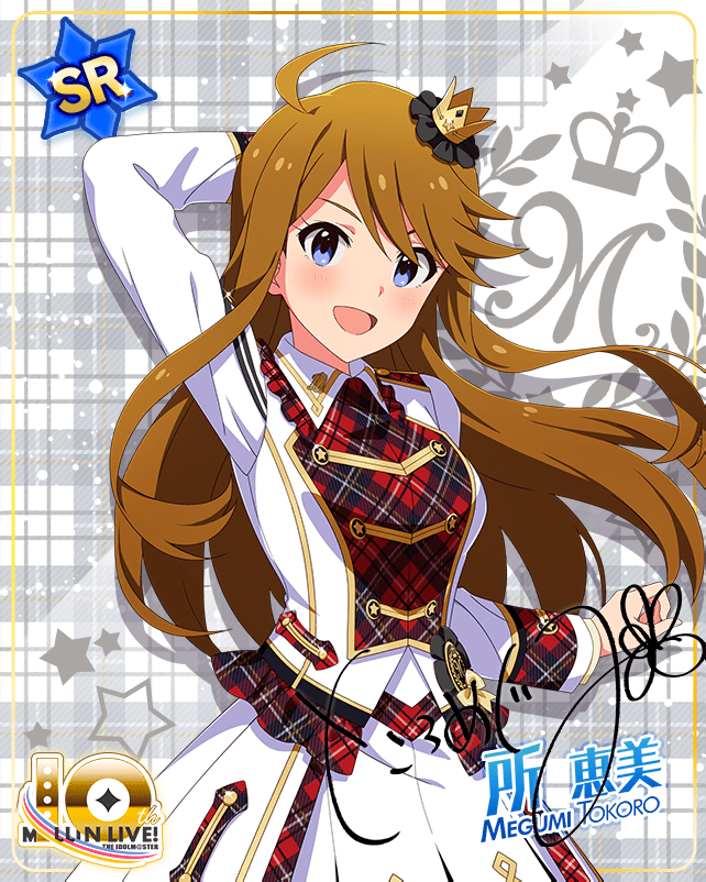 blue_eyes blush brown_hair character_name dress idolmaster_million_live!_theater_days long_hair smile tokoro_megumi