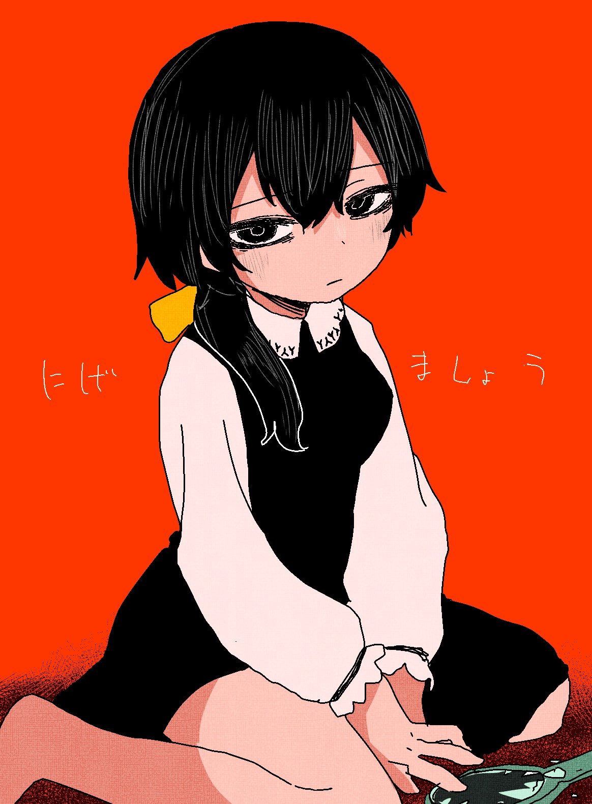 1girl apricot_(vocaloid) bags_under_eyes barefoot black_dress black_eyes black_hair broken_mirror closed_mouth collared_dress dovepopon dress empty_eyes hair_over_shoulder hair_ribbon half-closed_eyes hand_mirror highres light_blush long_hair looking_at_viewer mirror on_floor orange_background ribbon short_dress simple_background sitting solo v_arms wariza white_sleeves yellow_ribbon