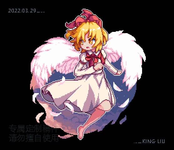 artist_name barefoot black_background blonde_hair bow bowtie commentary dated english_commentary feathered_wings feathers full_body gengetsu_(touhou) hair_ribbon king_liu long_sleeves looking_to_the_side open_mouth pixel_art red_bow red_bowtie red_ribbon ribbon shirt short_hair simple_background skirt touhou touhou_(pc-98) white_feathers white_shirt white_skirt white_wings wings yellow_eyes