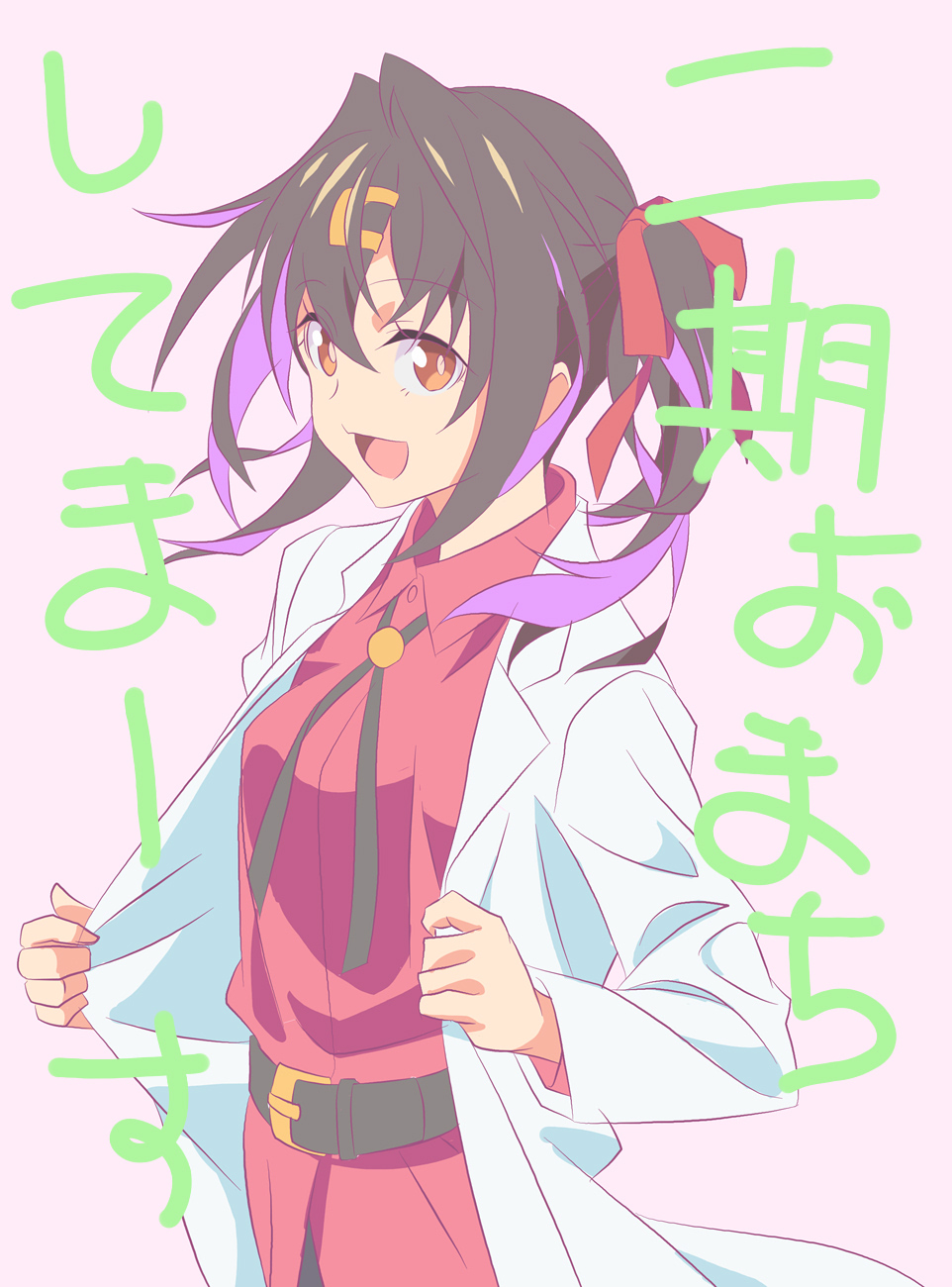 1girl :d belt black_hair bolo_tie brown_eyes commentary_request hair_between_eyes hair_ornament hair_ribbon hairclip highres labcoat long_hair long_sleeves looking_at_viewer multicolored_hair ohrnext onii-chan_wa_oshimai! open_labcoat open_mouth oyama_mihari pink_background purple_hair red_ribbon red_shirt ribbon shirt simple_background smile solo translated twintails two-tone_hair wing_collar