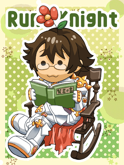 1boy :3 armor armored_boots book boots breastplate brown_hair cape chair chibi closed_mouth commentary_request cross crossed_legs flower flower_on_head full_body gauntlets glasses green_background holding holding_book leg_armor long_bangs male_focus pauldrons polka_dot polka_dot_background ragnarok_online reading red_cape red_flower rocking_chair rune_knight_(ragnarok_online) short_hair shoulder_armor smile solid_circle_eyes solo spiked_pauldrons tokixwaa
