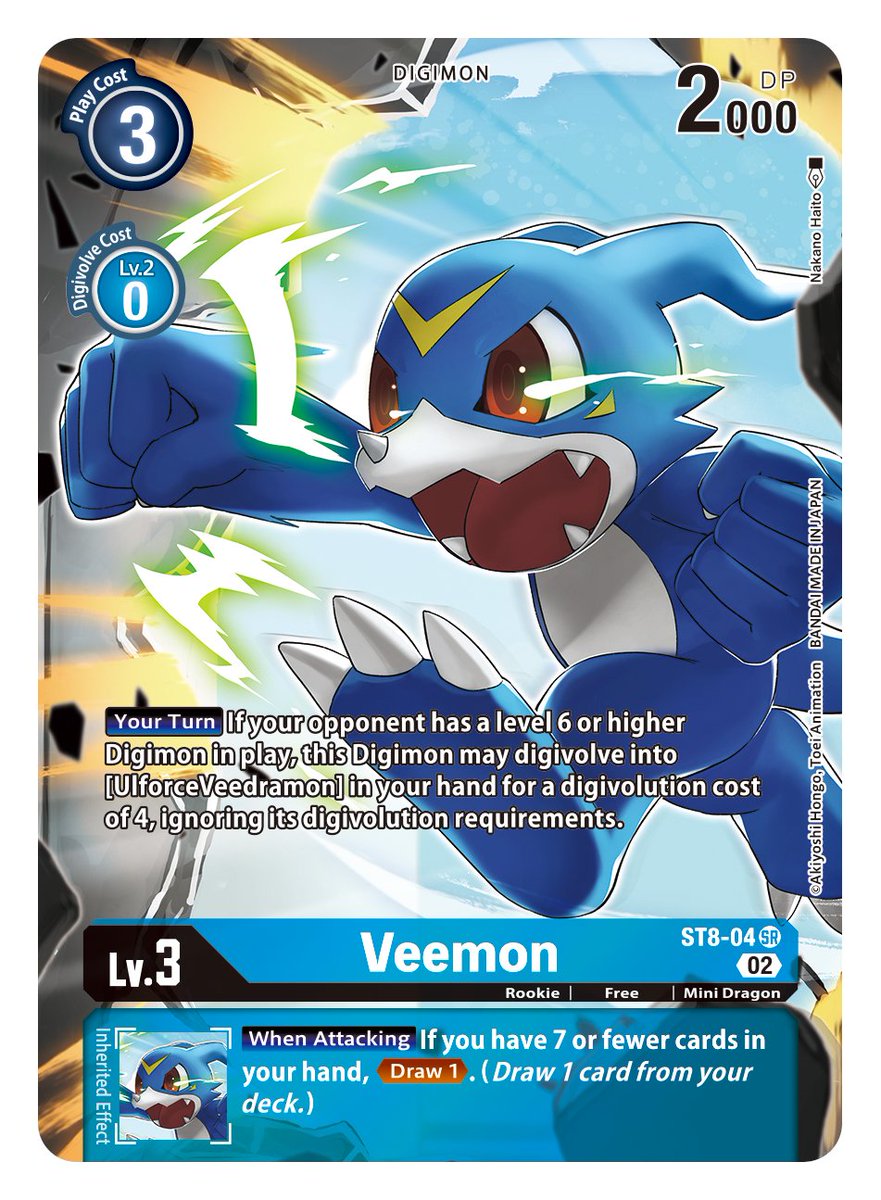 clenched_hand copyright_name digimon digimon_(creature) digimon_card_game english_text highres nakano_haito no_humans official_art open_mouth punching veemon watermark