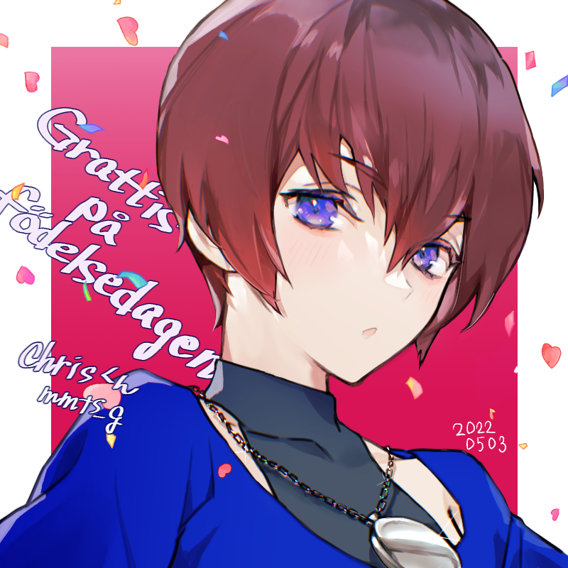 1boy blush brown_hair character_name chris_(kof) confetti dated english_text hair_between_eyes happy_birthday heart jewelry looking_at_viewer male_focus mmts_g necklace open_mouth short_hair solo swedish_text the_king_of_fighters the_king_of_fighters_for_girls violet_eyes