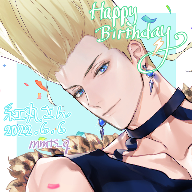 1boy artist_name black_choker blue_eyes choker closed_mouth collarbone confetti dated earrings english_text hair_up happy_birthday jewelry looking_at_viewer male_focus medium_hair mmts_g nikaidou_benimaru smile solo the_king_of_fighters the_king_of_fighters_for_girls