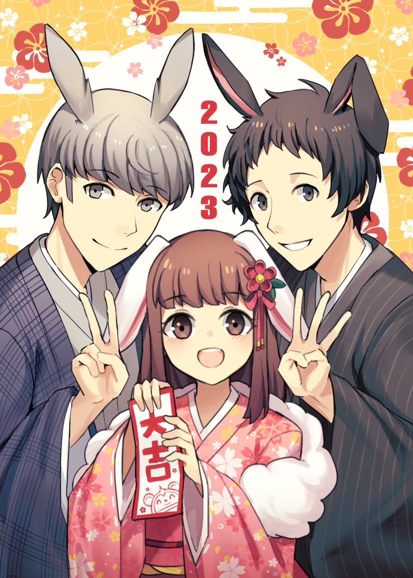 1girl 2023 2boys :d adachi_tooru animal_ears black_eyes black_hair black_kimono blunt_bangs blush brown_eyes brown_hair cherry_blossom_print chinese_zodiac closed_mouth commentary dated doujima_nanako english_commentary fake_animal_ears female_child floral_background floral_print flower grey_eyes grey_hair hair_flower hair_ornament happy happy_new_year japanese_clothes kimono kuki_tan long_hair looking_at_viewer multiple_boys narukami_yuu nengajou new_year parted_lips persona persona_4 pink_kimono rabbit_ears red_flower short_hair sidelocks smile spiky_hair straight-on swept_bangs teeth upper_teeth_only v wide_sleeves year_of_the_rabbit yukata