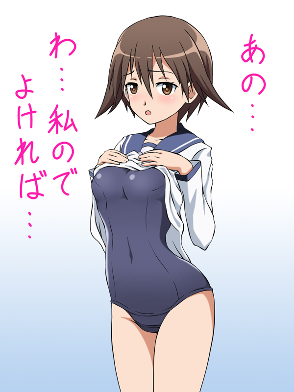 1girl april_fools breast_padding brown_eyes brown_hair clothes_lift dress hands_on_own_chest hiro_yoshinaka miyafuji_yoshika old_school_swimsuit open_mouth sailor_dress school_swimsuit shirt_lift short_hair solo strike_witches swimsuit swimsuit_under_clothes translation_request world_witches_series