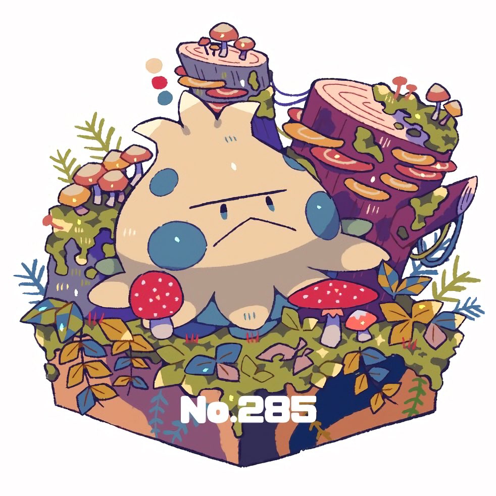 :&lt; closed_mouth color_guide commentary_request faux_figurine fly_agaric frown grass leaf moss mushroom no_humans plant pokedex_number pokemon pokemon_(creature) shino_(shinoru_p) shroomish simple_background solo tree_stump white_background