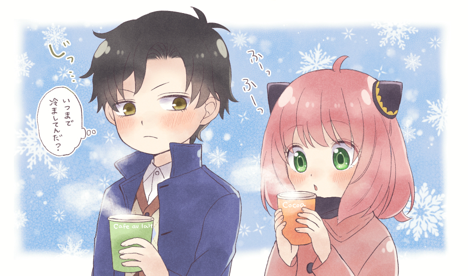 1boy 1girl anya_(spy_x_family) black_hair black_scarf blue_jacket coat coffee_cup cup damian_desmond disposable_cup female_child green_eyes hairpods holding holding_cup jacket maekawa_suu male_child open_mouth pink_hair red_coat scarf short_hair spy_x_family translation_request yellow_eyes