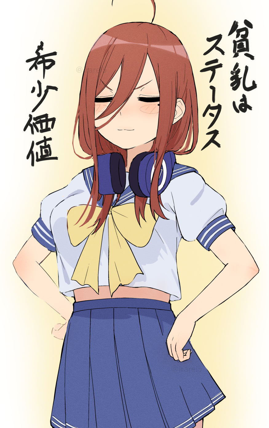 1girl :3 a_flat_chest_is_a_status_symbol ahoge alternate_hairstyle blue_sailor_collar blue_skirt blush_stickers bow breasts brown_hair closed_eyes closed_mouth commentary cosplay cowboy_shot go-toubun_no_hanayome hair_between_eyes hands_on_own_hips headphones headphones_around_neck highres irarei_(araisanblog) izumi_konata large_breasts long_hair lucky_star miniskirt mole mole_under_eye nakano_miku pleated_skirt puffy_short_sleeves puffy_sleeves sailor_collar school_uniform serafuku shirt short_sleeves skirt smug solo standing translated twitter_username v-shaped_eyebrows white_shirt yellow_bow